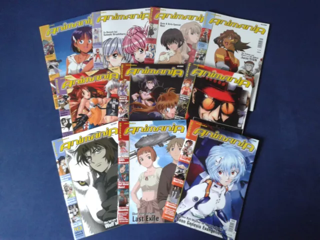 AnimaniA Ausgaben 01-12/2004 - Nr. 59-68 (Anime/Manga Magazin)