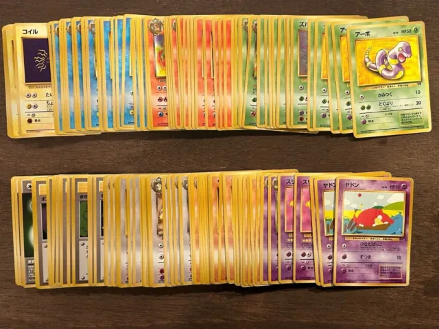 Team Rocket - Japanese Pokemon Cards - NM to MP Set Cards - US Seller 1997