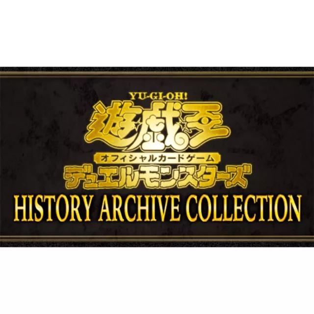 Konami Yu-Gi-Oh Ocg Duel Monsters Histoire Archive Collection Box Japon Officiel