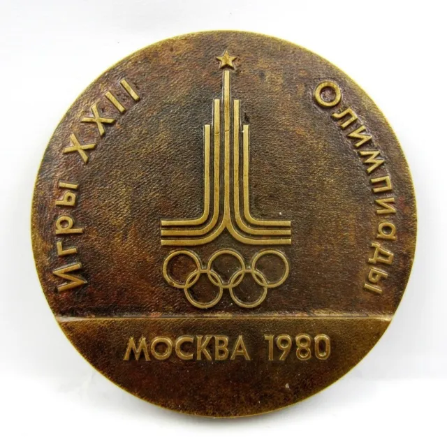 Moscow 1980 Olympic Games,Olympic Torch Relay Participant medal