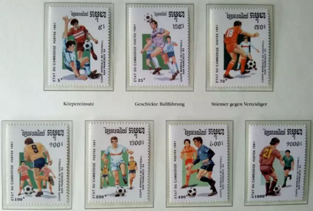 Fußball WM USA 1994 Kambodscha 7 Briefmarken Spielszenen, komplett **