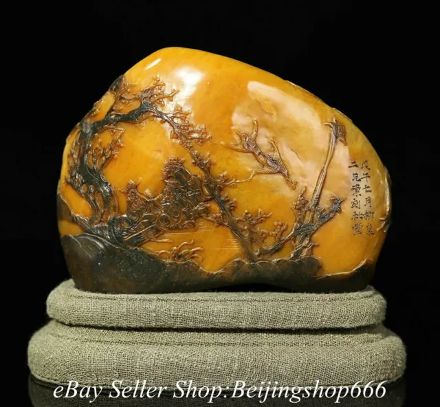 4.8" Chinese Natural Tianhuang Shoushan Stone Carved  “梅兰竹菊” Seal Box Set