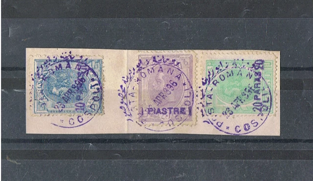 Levant/Bureaux Roumains - 1896 Frag.