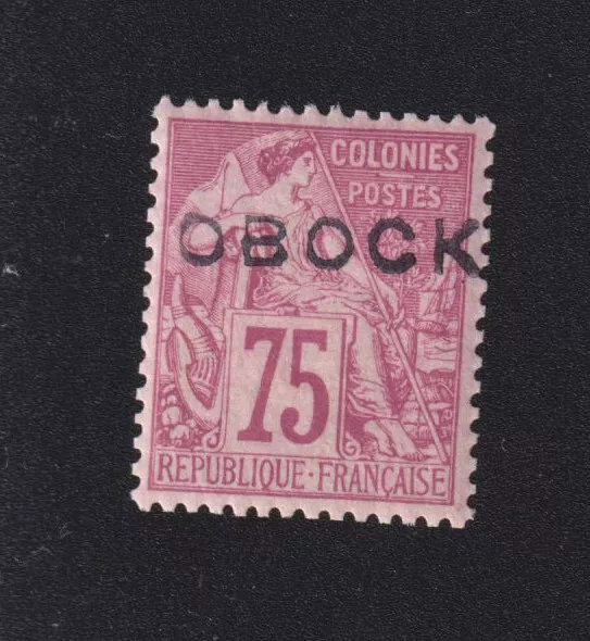 Timbre d' Obock colonie Française, N° 19, 75 c Alphée Dubois gomme LUXE 140601