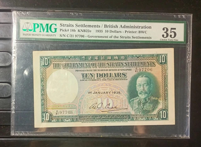 Straits Settlements Banknote $10 Dollar 1935 Pmg 35. Straits Settlements Banknote $10 Dollar 1935 Pmg 35.