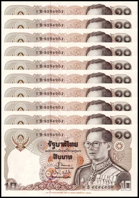 Thailand 10 Baht, 1995, P-98, UNC, Commemorative X 10 PCS