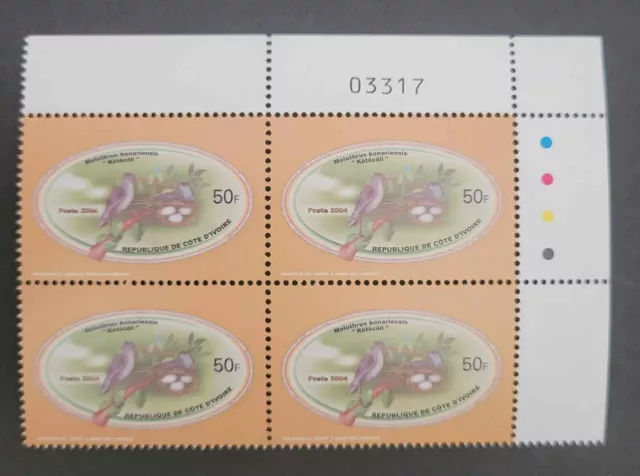 COTE D'IVOIRE N° 1124 - KOTOCOLI 50F NEUF** BLOC 4 en CDF - timbre devenu RARE