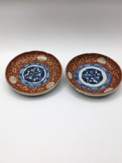 Fabulous Pair of Antique Japanese Porcelain Dishes, 18th century