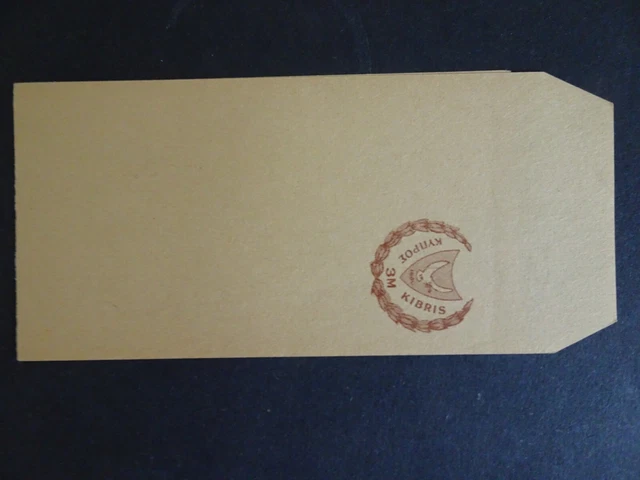 Schreibwaren: ZYPERN QEII 3m braun auf Büffelverpackung neuwertig