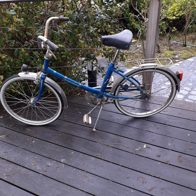 Autobloquant De Vélo Ancien - Pour Vélo Peugeot (occasion)