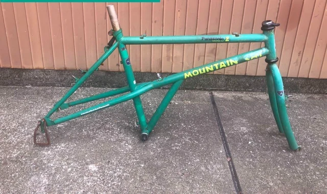 【独男独猫】unit.mfg mountainfree 157 PANASONIC MOUNTAIN CAT Z Elevated MTB Frame Set 470mm Free