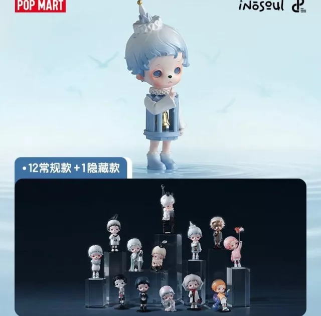 POP MART Inosoul's Lucid Dreams Series Blind Box Confirmed Figure Toy New Gift