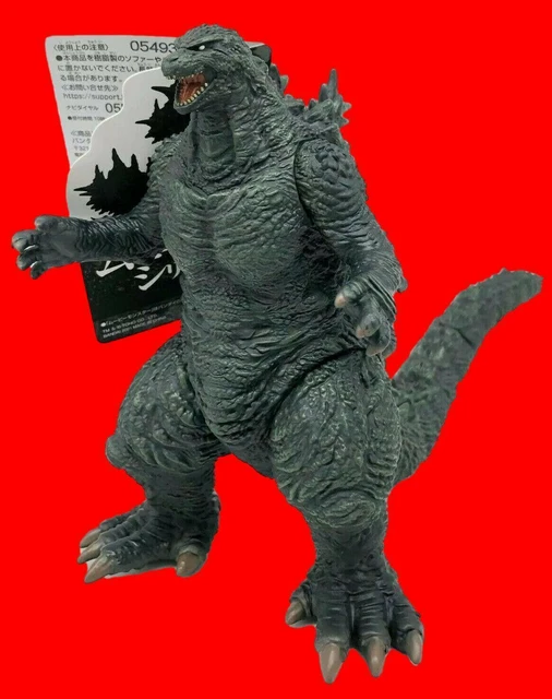 BANDAI GODZILLA MOVIE Monster Series Godzilla The Ride ver. 2021 Pvc ...
