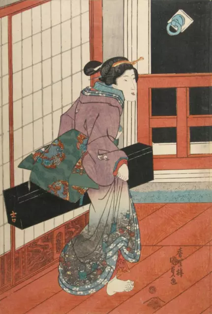 Kunisada Utagawa (Toyokuni III), Geisha, Woodblock