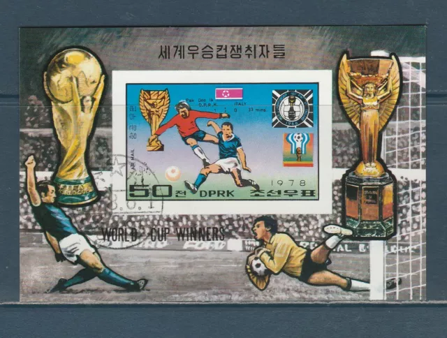 bk  Korée Corée  bloc sport coupe du monde de football  1978  oblitéré