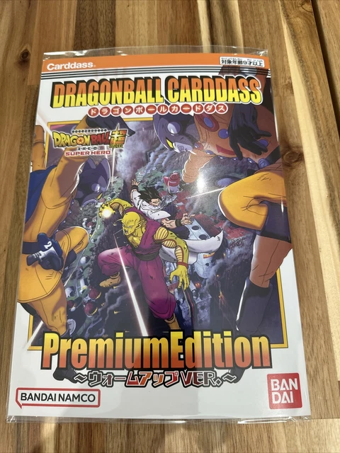 Carte Dragon Ball Super Carddass Premium Edition Prism 1 – PE0 – Honda – Japonais