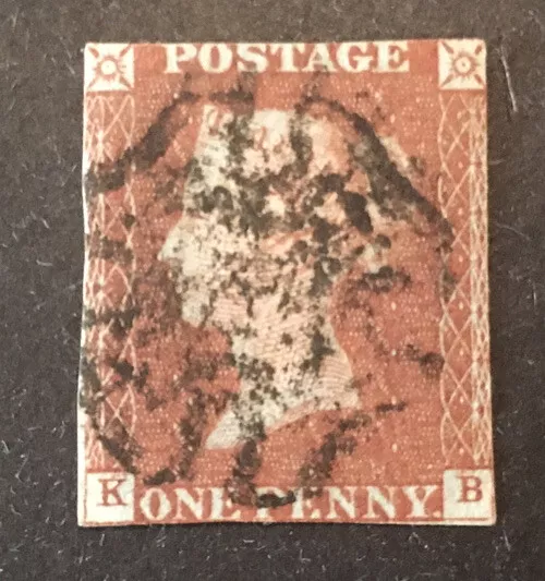 GB Queen Victoria "1d Penny Red" circa 1841 VFU stamp Maltese Cancel  LH