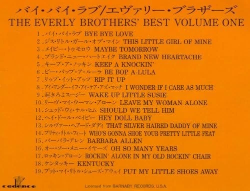 EVERLY BROTHERS BEST of Vol.1 (Japan Import) (CD) EUR 51,72 - PicClick FR