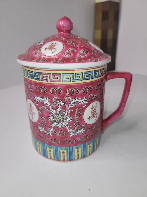 Traditional Chinese Jingdezhen Porcelain Mug 300ml Tea Cup With Lid