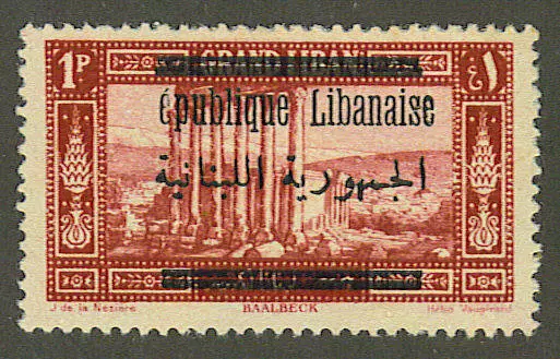 Libanon 1928 Zweisprachig Ovpt Auf 1pi Baalbeck S. G.126b Mit R Weggelassen IN