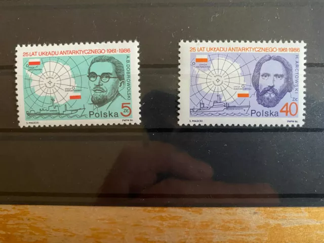 Briefmarken Polen Polska 1986 Mi-Nr. 3033 - 3034 postfrisch