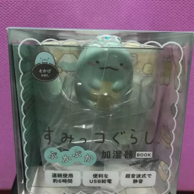 Sumikko Gurashi Humidifier USB Puka Puka Tokage Lizard Book Japan only