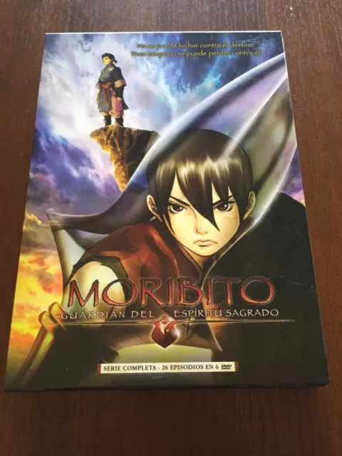 Moribito Guardian Del Espiritu Sagrado Serie Completa - 6 Dvd - 26 Episodios