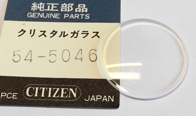 Verre De Montre Plat Diamètre 21 Mm Pour Citizen - Référence Calibre 54-5006