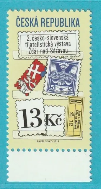 Tschechische Republik aus 2016 ** postfrisch MiNr. 880 Briefmarkenausstellung