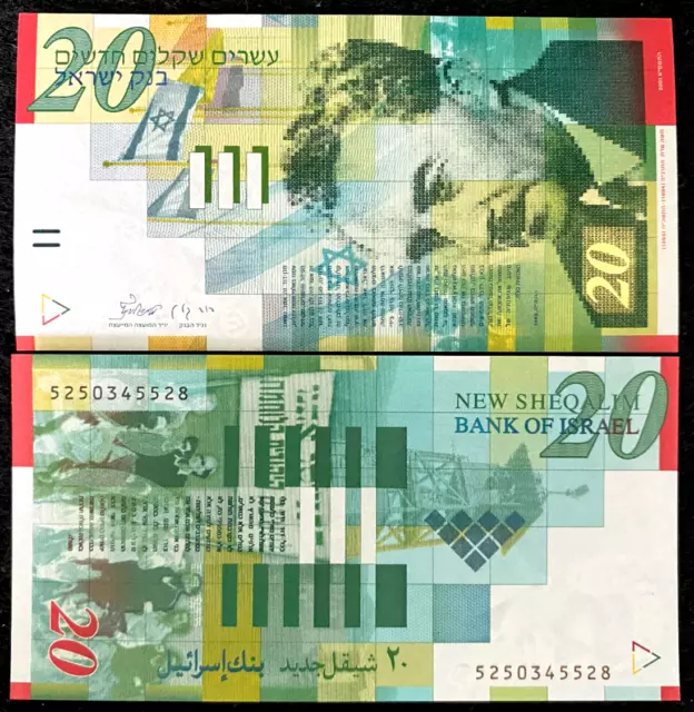 Israel 20 New Sheqalim P-59 2001 Banknote World Paper Money UNC Currency Bill