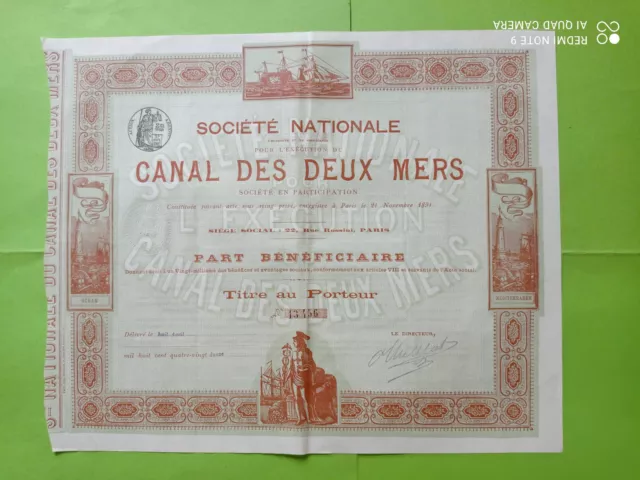 Société Nationale  pour l'exécution CANAL DES DEUX MERS 1892 PART BENEFICIAIRE