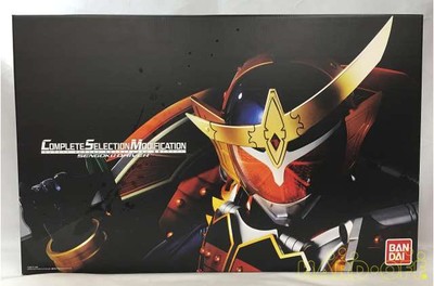 sengoku driver csm
