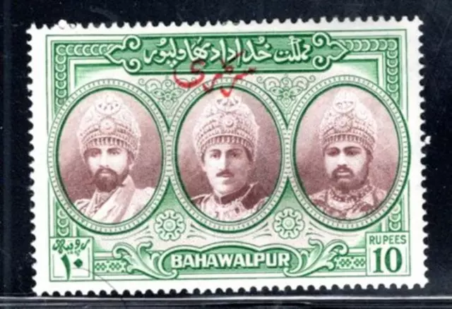 British Bahawalpur Stamps Overprint Mint Hinged Lot 450Bp