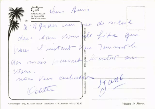 CPM Marrakech - La Koutoubia MOROC (880603) 2