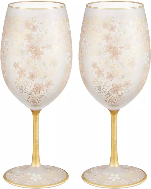 Beautiful Japanese Sakura (Cherry Blossoms) Wine Glass Pair Set - Made In Japan