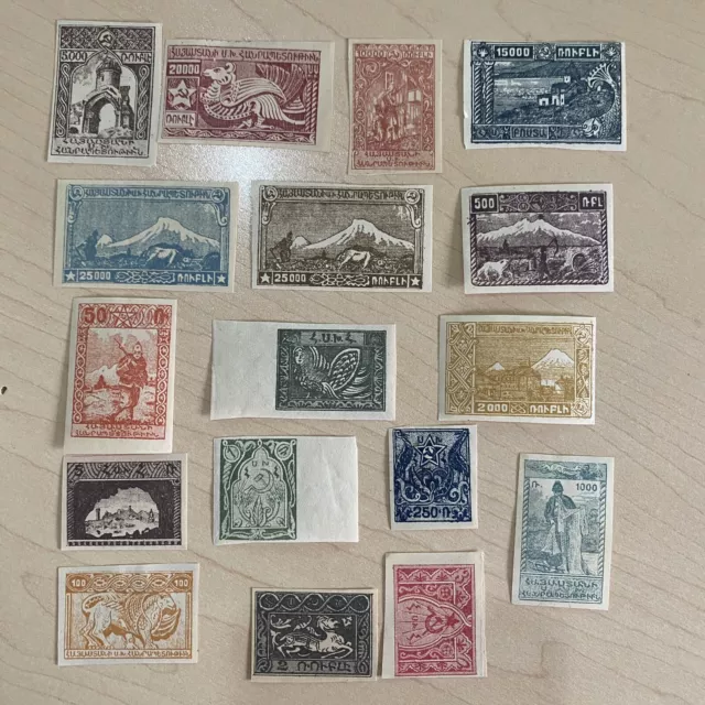 Armenia 1920-1922 lot of 17 stamps Mint Hinged + MNH All Imperforated