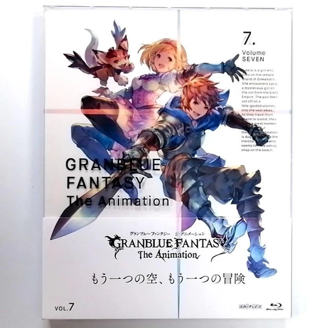 (未使用･未開封品)　GRANBLUE FANTASY The Animation 7(完全生産限定版) [DVD] wyeba8q GRANBLUE FANTASY THE Animation Vol.7 (Complete production