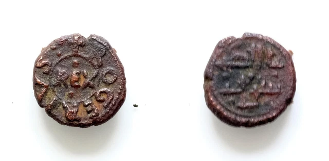 ITALY, Sicily. Tancred, 1190-1194 AD. Æ 13mm 2gm of Messina, with Roger ITALY, Sicily. Tancred, 1190-1194 AD. Æ 13mm 2gm of Messina, with Roger