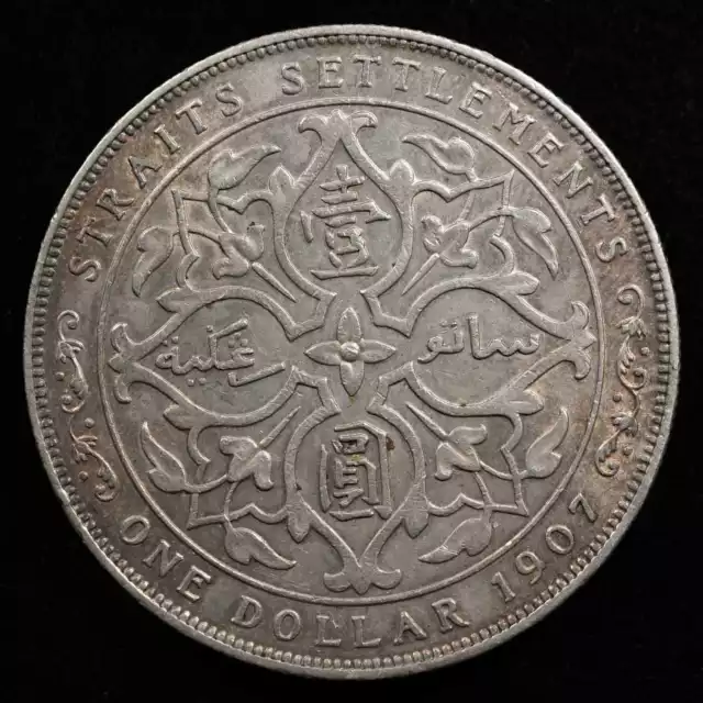 Straits Settlements 1 Dollar 1907, Coin, Km# 26, Silver, Edward Vii, Inv#B440 Straits Settlements 1 Dollar 1907, Coin, Km# 26, Silver, Edward Vii, Inv#B440