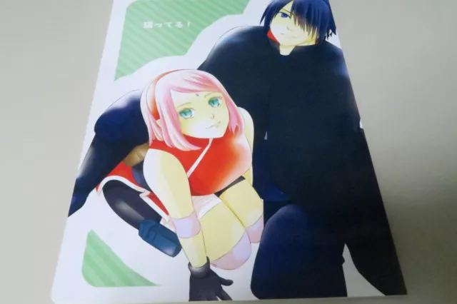 Naruto SasuSaku Sasuke x Sakura Anime margarita Izuki Canon Doujinshi