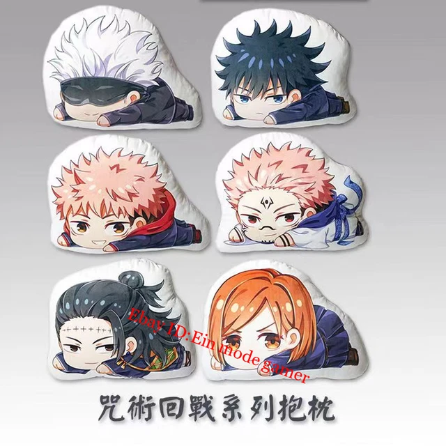 33*45CM JUJUTSU KAISEN Gojo Satoru Fushiguro Megumi Reversible Pattern ...