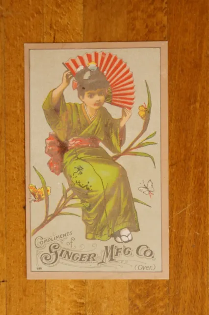 Victorian Trade Cards Singer Sewing Machines O.J. Worley Marshalltown IA
