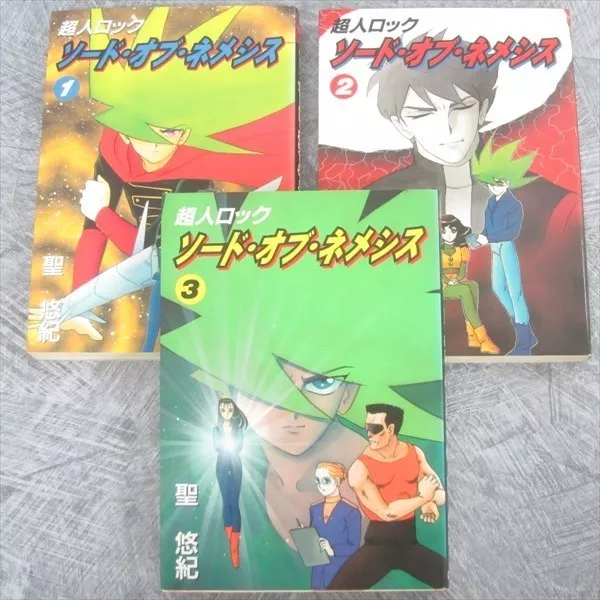 Fuufu Ijou Koibito Miman Vol.1-9 Comics Set Japanese Ver Manga