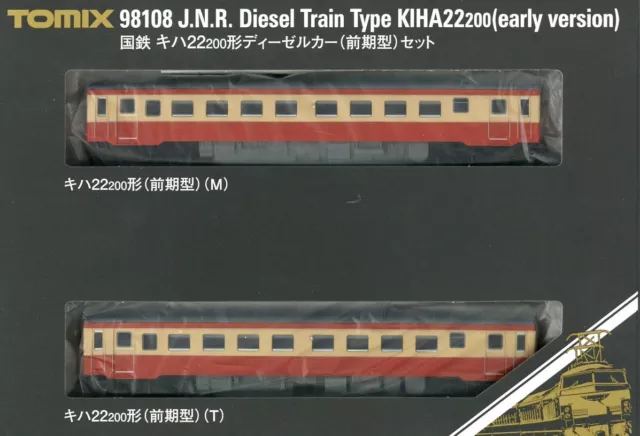 TOMIX N Gauge JNR Diesel Train Type KIHA 22 200 Early Ver. 2-Car Set 98108