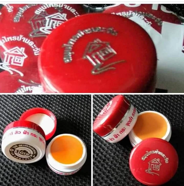 Crème éclaircissante Visage Au Gingembre 15g - Anti-taches Et Anti-acné - Thaïlande