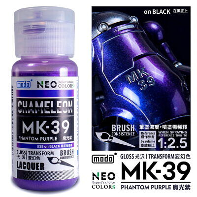 Pintura de laca a color camaleón modo NEO MK-39 púrpura fantasma (30 ml) para kit de modelo