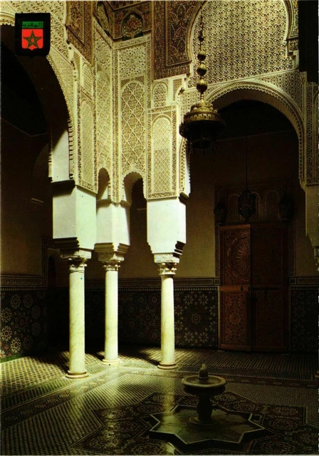 CPM AK Meknes - Moulay Ismail Tomb, Patio MOROCCO (880635)