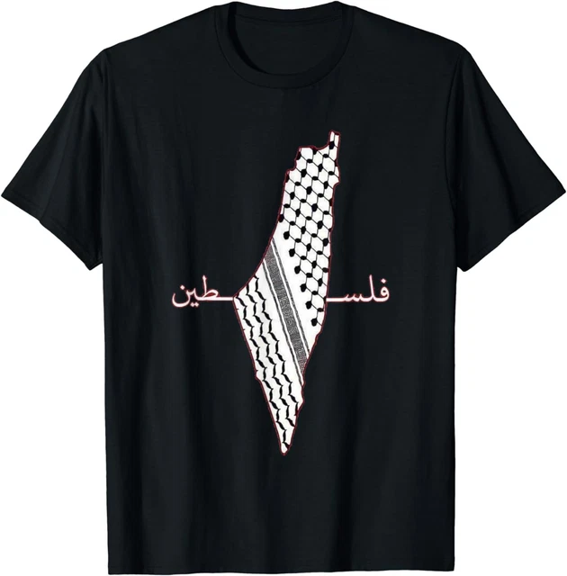 Collana Palestine D'Origine: Gioielli Con Mappa Palestinese, Ciondolo In Acciaio Inox 316L Placcato Oro, Catena Donna, Simbolo Di Appartenenza - 2