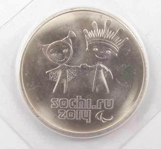 Russia Coin 25 Rubles Olympic Games Sochi 2014 Unc