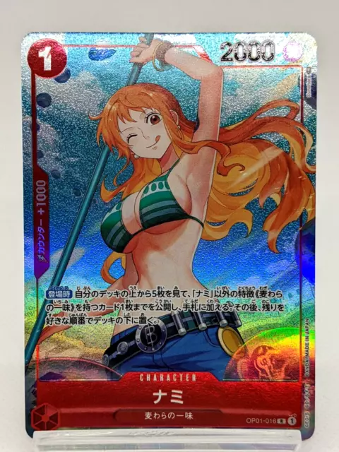 Nami Custom Metal One Piece Money Card – AcademGames